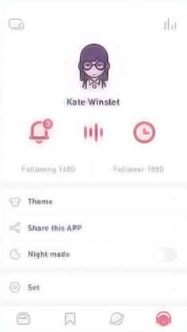 DDOS在线压力测试软件移动端界面